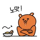 코코라임2 이미지