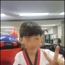 경희대 ATM 태권도장 이미지