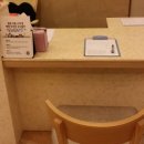 닥터정한의원 이미지