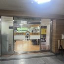 배산목욕탕 이미지