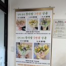 내서읍1352 | 창원 마산 내서꽃집, 꽃작업소 ㅣ 무인꽃가게 기념일 추천 재방문 후기