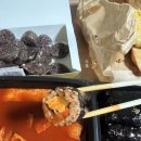 깔쌈한김밥 이미지