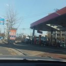 수림주유소 네이버블로그