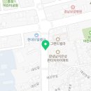 은성판타지아 아파트 이미지