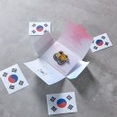 광복절 80주년 기념 춘식이 기부 배지 🇰🇷 이미지