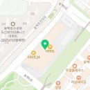용인에어컨청소입주청소줄눈크리크린