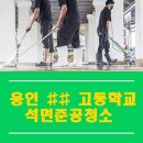 KC종합관리