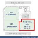 오름종합건설(주) 이미지