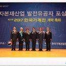 태정산업(주) 이미지