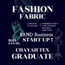 카야텍스 이미지