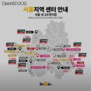 쌍용골프존파크 | 충청남도 천안시 헬스장 헬스보이짐 쌍용점 내용가격운영시간주차리뷰 알아보기