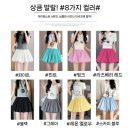 포 웨스트A 이미지