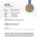 (주)데이터마케팅코리아