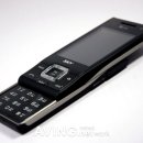 스카이(SKY) 이미지