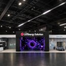 인터매니아 이미지