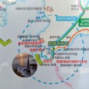 송호리~땅끝사거리 네이버블로그