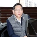 삼성전동차