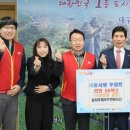 대구달서우체국 이미지