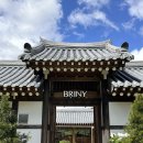 팔공숯불가든 이미지