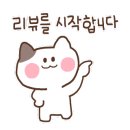 여주-0584 이미지