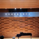 더현미술음악학원
