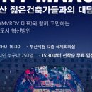 위니투어