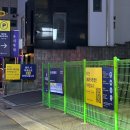 미성동-22 | [종로 미성] 7세입맛에도 딱 맞는 종로 보리굴비 맛집