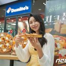 피자엔치즈 이미지