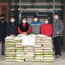 대전1리경로당 이미지