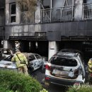 광명아파트 이미지