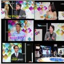 삼성당한약방 - 정읍시 초산로 71-1 | 삼성당한약방