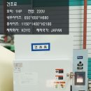 H2180 이미지