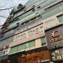 정자역 4번출구 이미지