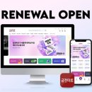 금천축산 이미지