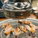 진천숯불닭갈비고구려