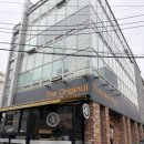 오리지널팬케이크하우스(가로수길점)주