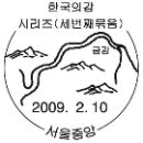 000-2-000015 이미지