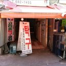 소로3-296 이미지