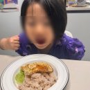 글로벌새싹어린이집 | 26년 4월의 일상(4) : 지구의날, 친정방문, 롯데월드 부산 퍼레이드