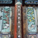 무비제화 | 130223 도봉산 망월사(望月寺) - 천상(天上)의 비경을 간직한 도봉산 망월사(望月寺)