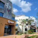 게스트하우스 휴家 이미지