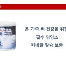 토탈솔루션(TS) 네이버블로그