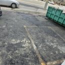 이등 컴퍼니 이미지