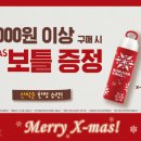 커피블라썸 - 거제시 옥포로26길 23 | 커피블라썸