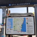 전촌 경로당 이미지