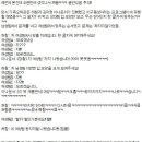 가족오락관 이미지