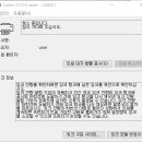 G1010 이미지