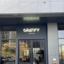 그래티파이 커피 이미지