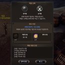 강화상점