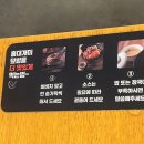 개미 | [부천] 부천역 “홍대개미” 덮밥 방문 후기 데이트 맛집